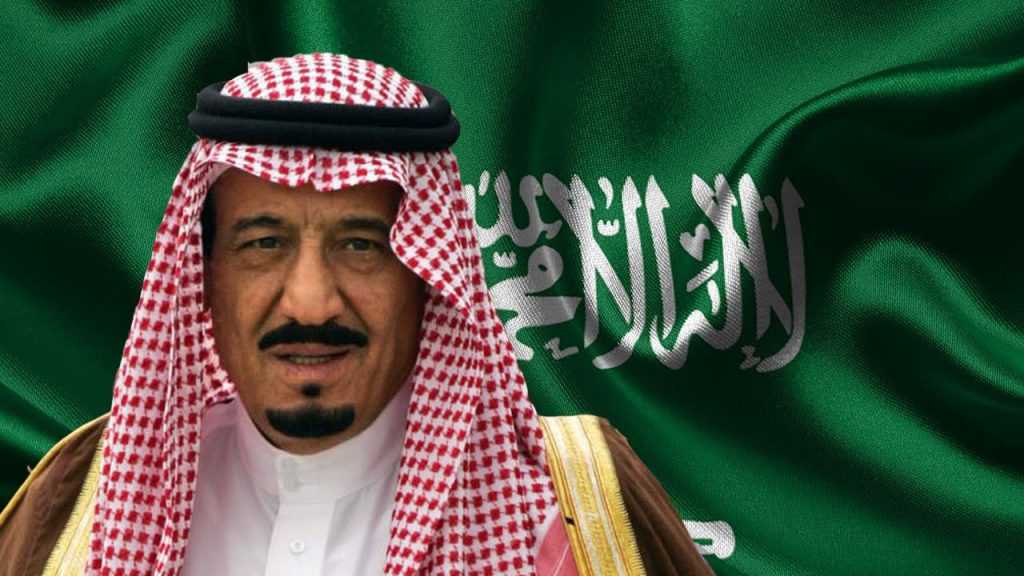 عبارات عن الملك سلمان بالانجليزي