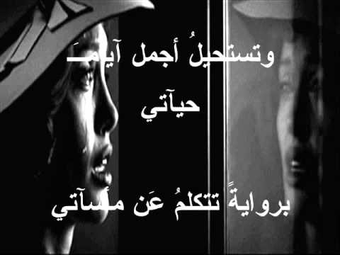 شعر عن الانتظار نزار قباني