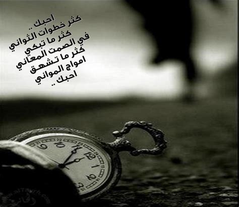 كلام راقي وحلو