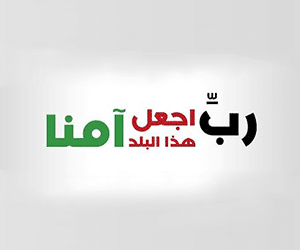 رسالة عن حب الوطن قصيرة