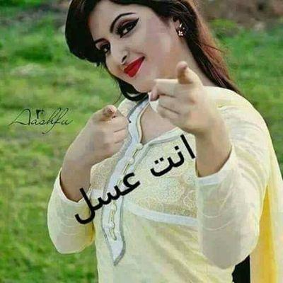 كلام عن العسل تويتر 1