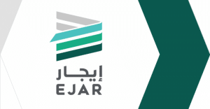 رسوم منصة ايجار
