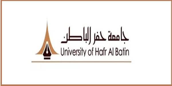بلاك بورد حفر الباطن