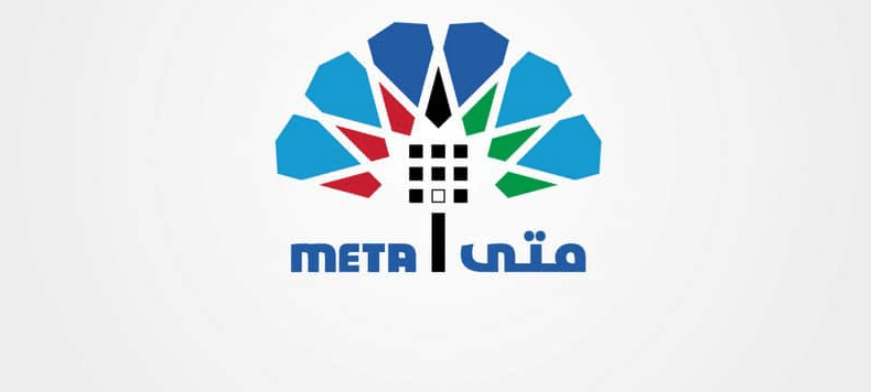 منصه متى