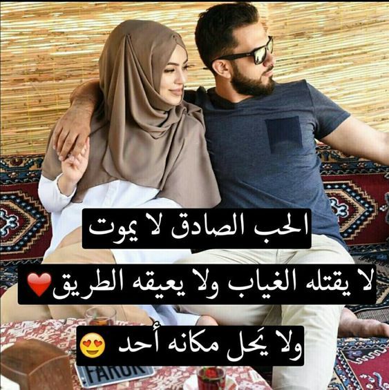 صورحب فيس بوك 2