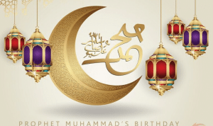 رسائل تهنئة عيد المولد النبوي الشريف