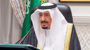 كلمات فخر واعتزاز للملك سلمان