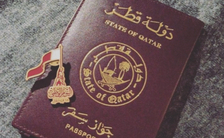 المهن المسموح لها باستقدام الزوجة في قطر رقم الخدمة الآلية للبطاقه المدنية