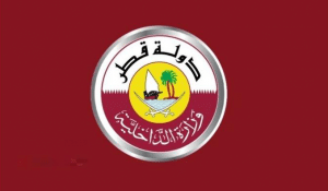 اسعار المخالفات المرورية في قطر