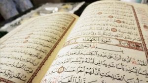 امثلة عن الاسماء الخمسة من القران ،