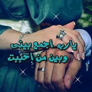 صورحب فيس بوك 5
