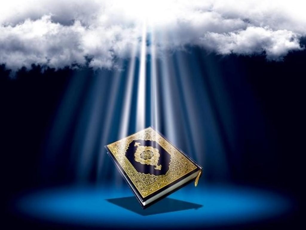 ​​امثلة عن مد الصلة الكبرى