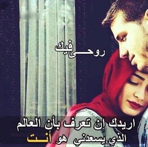 صورحب فيس بوك 6