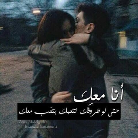 صورجميلة عن الحب ٢٠٢١