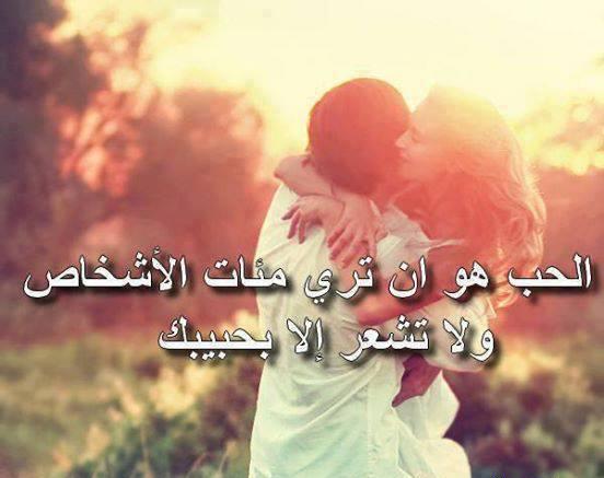 صورجميلة عن الحب ٢٠٢١