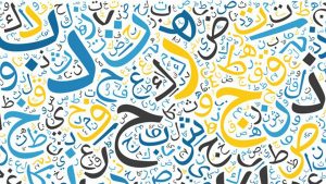 امثلة عن الجملة الخبرية