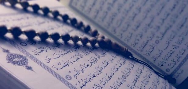 امثلة عن النون الساكنة والتنوين