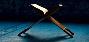 امثلة عن مد البدل