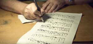 امثلة عن الجملة الواقعة نعتا