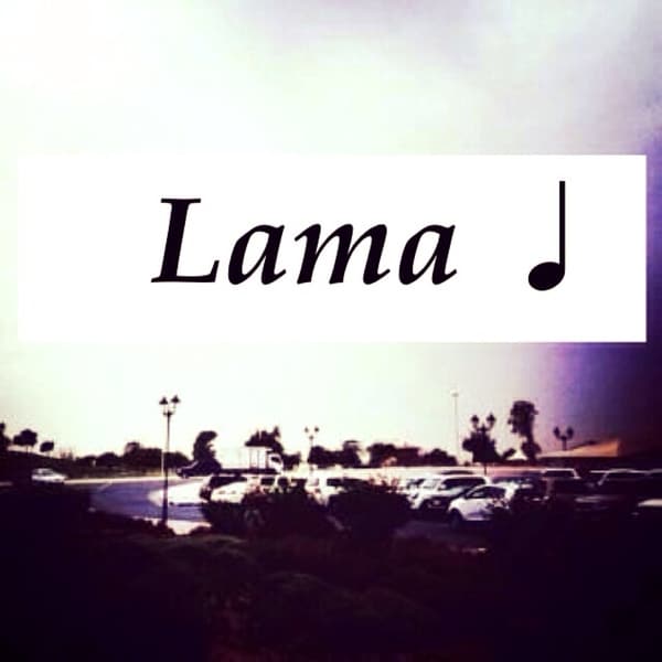 خلفيات اسم لمى بالانجليزي 1