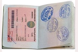 الاستعلام عن صلاحية الاقامة في الامارات