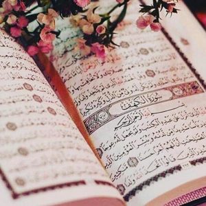 دعاء سورة الكهف