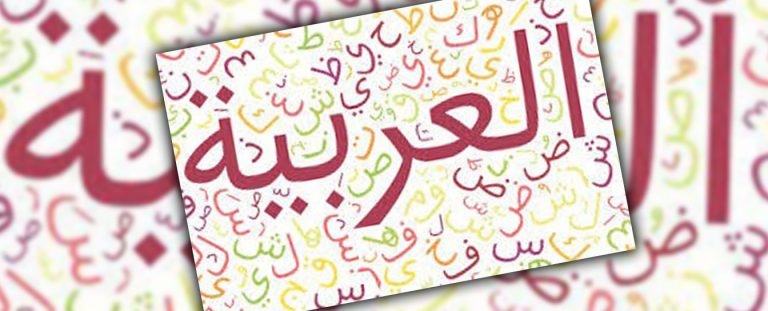 امثلة على جمل انشائية
