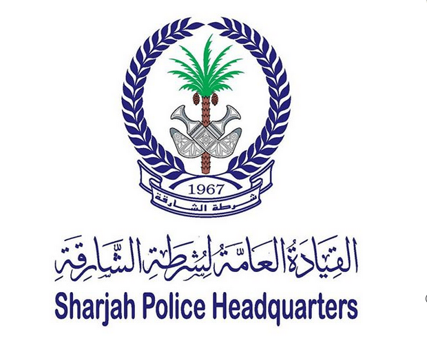 نظام الاستعلام عن المخالفات المرورية الشارقة
