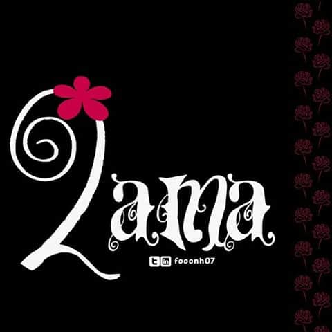 شعر باسم لمى - خلفيات اسم لمى بالانجليزي 3