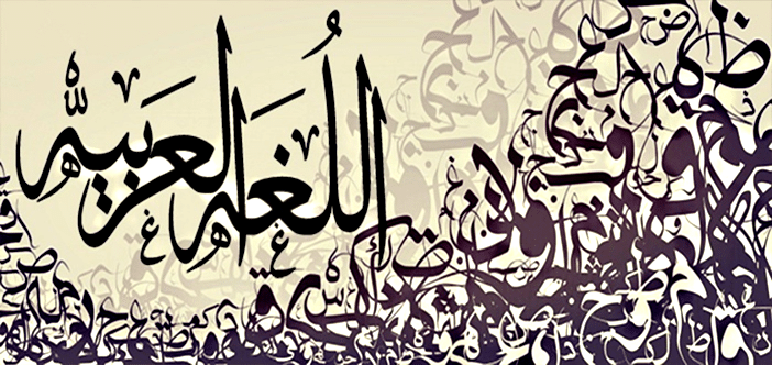 امثلة عن لام الامر