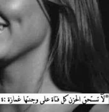 شعر شعبي عن الخدود