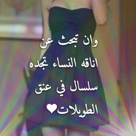 شعر جمالك ماينوصف تويتر