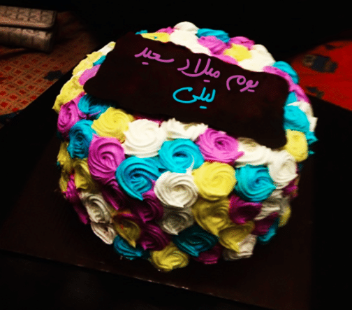 كيك باسم ليلى 2