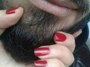 غزل عن الذقن