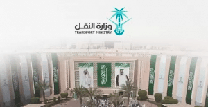 الاستعلام عن مخالفات هيئة النقل
