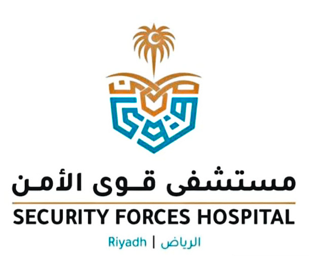 مستشفى قوى الامن بالرياض تجديد ملف