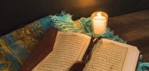 امثله على حروف الاخفاء من القران