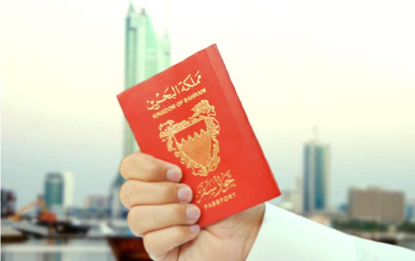 تجديد الإقامة اون لاين البحرين
