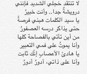قصيدة سعاد لنزار قباني