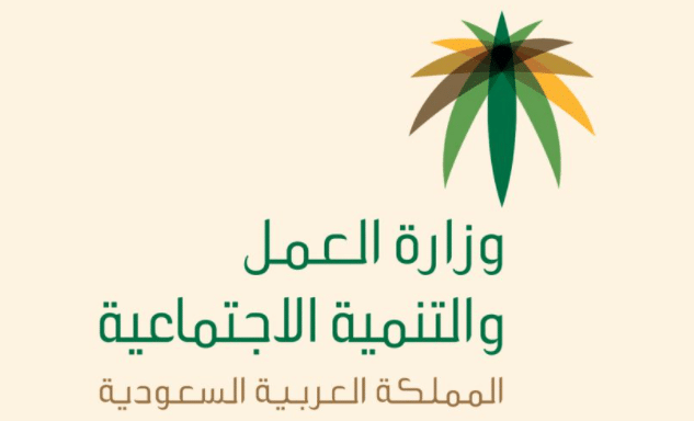 نموذج كشف الراتب الشهري doc