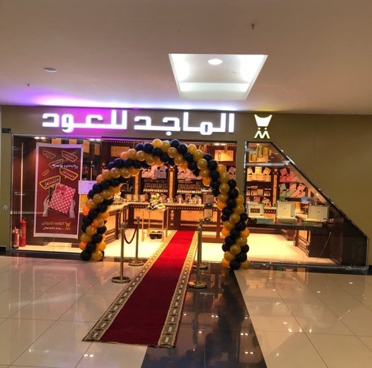 كم عدد فروع الماجد للعود في الرياض