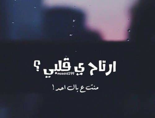 حالات عن عدم الاهتمام 1