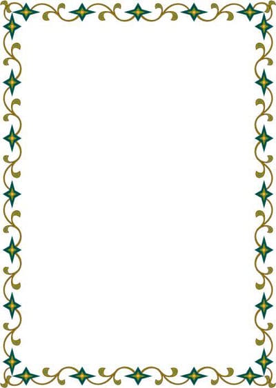 اطارات فارغة للكتابة عليها2