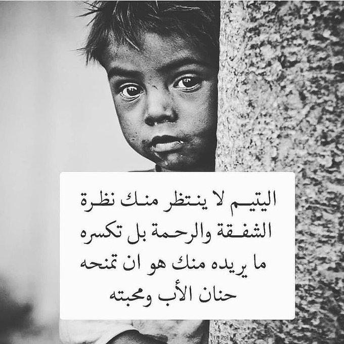 عبارات تويتر عظيمة1