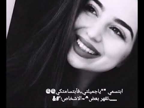 عبارات ضحك تويتر 2
