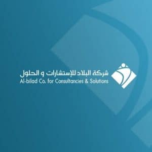رابط التسجيل في شركة البلاد للاستشارات