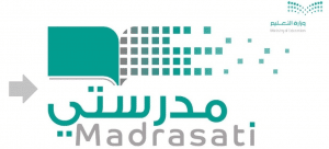 كيف اسوي حساب في منصة مدرستي
