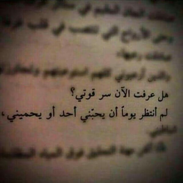 كلام عن تغير الحبيب ٤
