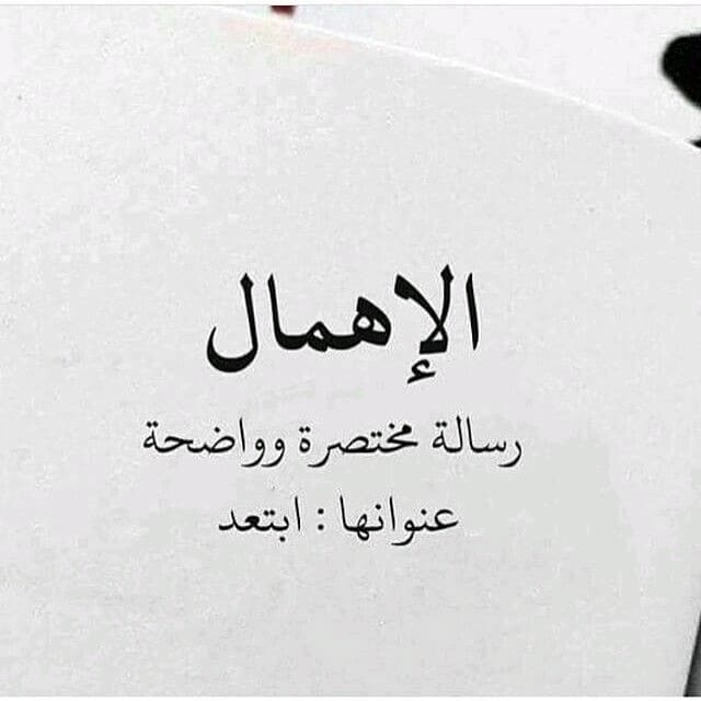 كلام عن تغير الحبيب ١