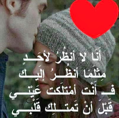 غزل في عنق المرأة صور 3